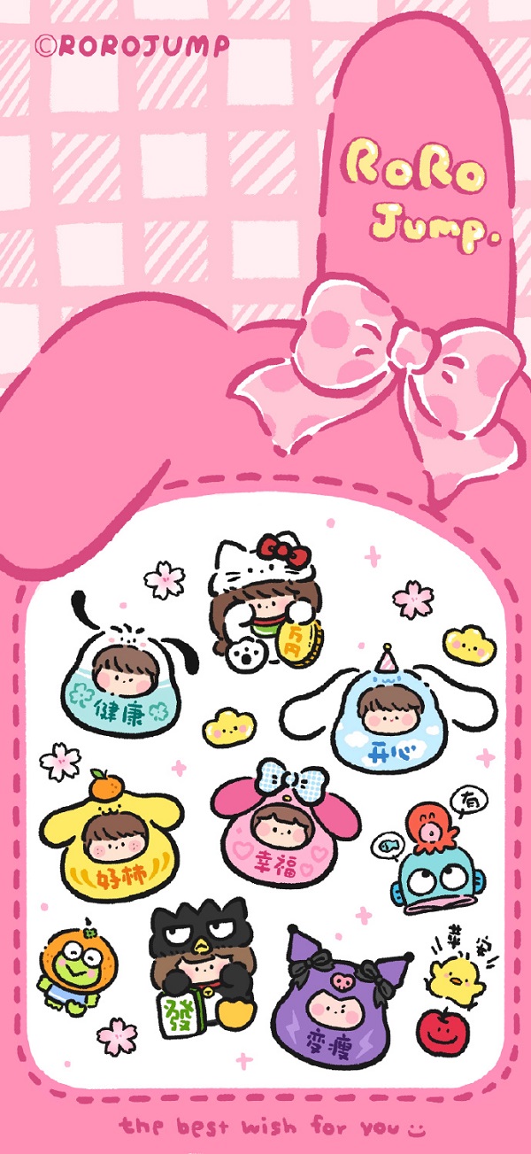 Hình nền Sanrio cho iphone mới nhất 5