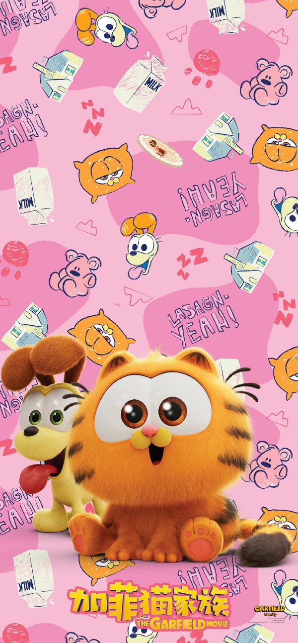 Hình nền Garfield dễ thương 19