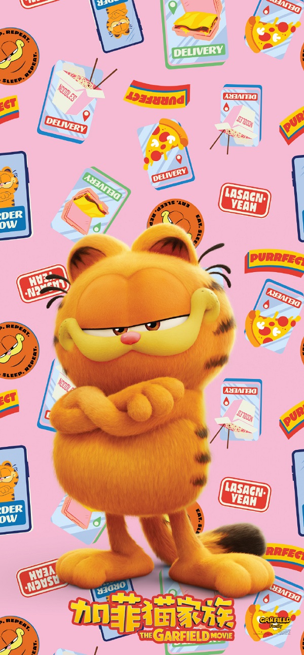 Hình nền Garfield dễ thương 18