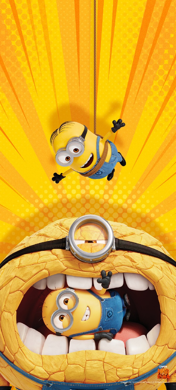 Hình nền minions dễ thương 15