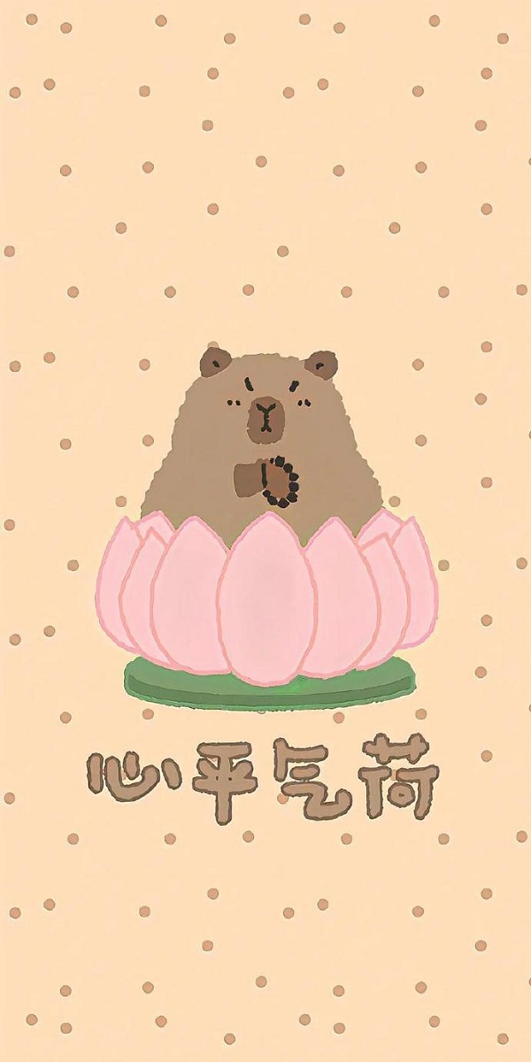 Hình nền Capybara cute cực dễ thương 14