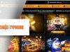 Giới thiệu về TYPHU88 – Cổng game online đỉnh cao