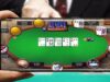 Poker Online – Trải Nghiệm Chơi Bài Đỉnh Cao Trên Mạng