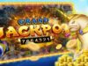 Tổng Hợp Top Game Bắn Cá Đổi Thưởng Hay Nhất 
