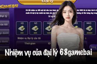 Cơ Hội Kiếm Tiền Thụ Động Từ Đại Lý 68 Game Bài Không Cần Vốn